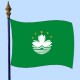 DRAPEAU Macao 