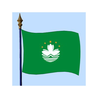 DRAPEAU Macao 