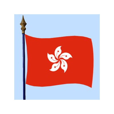 DRAPEAU Hong Kong 