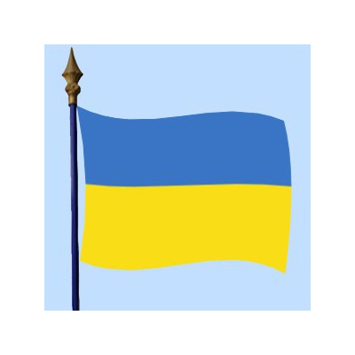 DRAPEAU Ukraine
