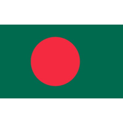 PAVILLON Bangladesh