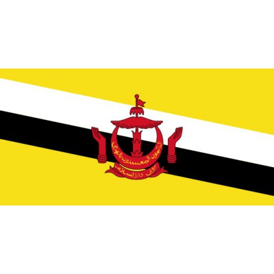PAVILLON Brunei
