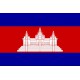 PAVILLON Cambodge