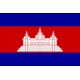 PAVILLON Cambodge