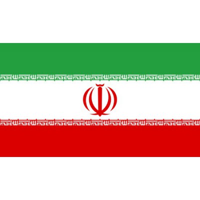 PAVILLON Iran