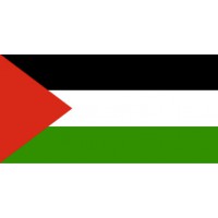 PAVILLON Palestine