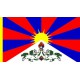 PAVILLON Tibet