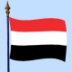 DRAPEAU Yemen 