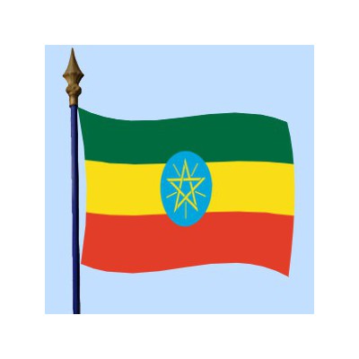 DRAPEAU Éthiopie 
