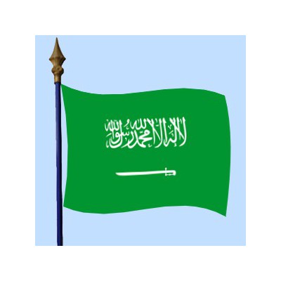 DRAPEAU Arabie saoudite 