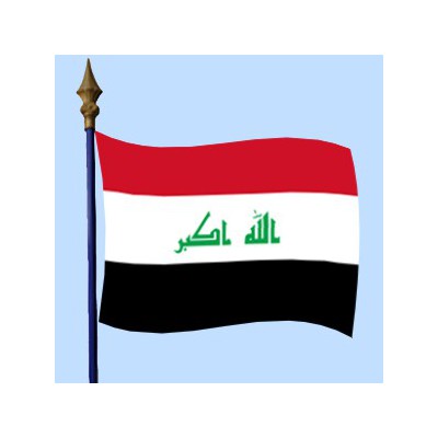 DRAPEAU Irak 
