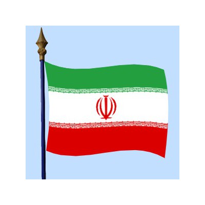 DRAPEAU Iran 