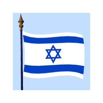 DRAPEAU Israël 
