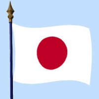 DRAPEAU Japon 